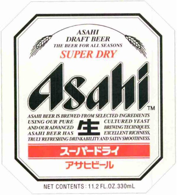 ASAHI SUPER DRY- 6PC